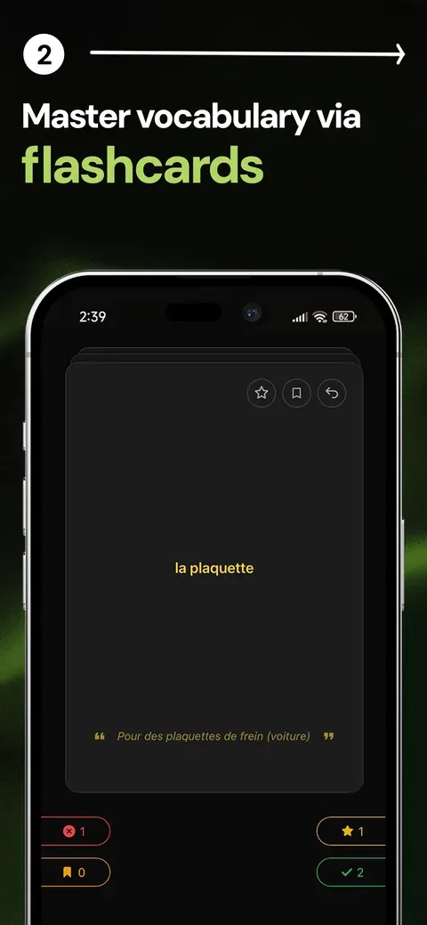 A French flashcard reading la plaquette, with an example sentence and score counters around it