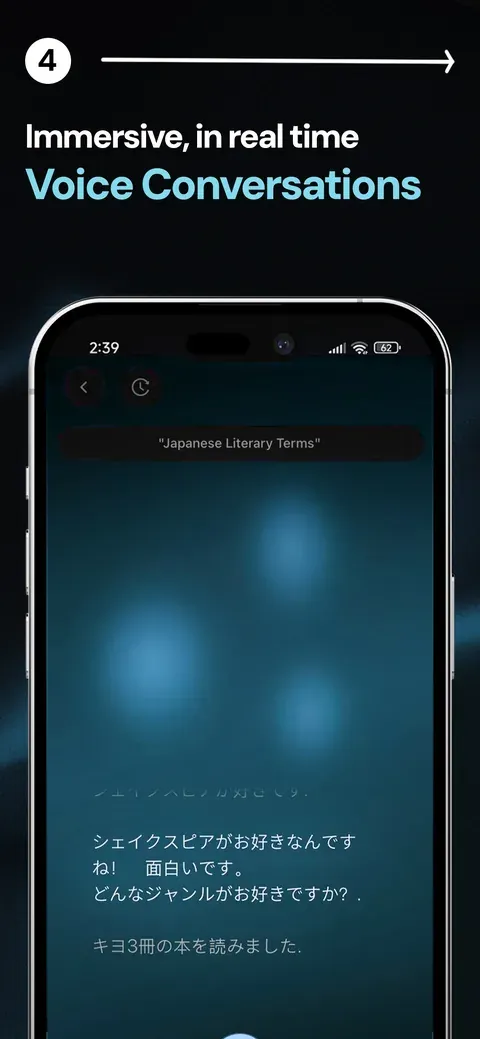 A voice conversation about Japanese literary terms, the tutor's reply in Japanese under three glowing lights